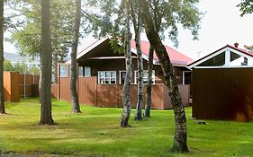 Akureyri Cottages